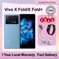 Vivo X Fold+ Snapdragon 8+Gen 1 / Vivo X Fold Snapdragon 8Gen1 Fingerprint 8.03" Folded Screen VIVO Fold Plus 5G Phone