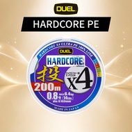 DUEL Hardcore PE Line Braided Fishing Line High Strength Casting Jigging | Direct From Japan