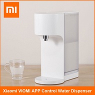 Xiaomi VIOMI  Instant Hot Water Dispenser Kettle Customized APP Control 4L 2L Smart Purifiers