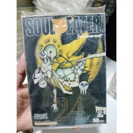 SOUL EATER Comic Book Volume 24 New Spine Score