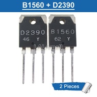 1คู่ B1560เดิม + D2390 TO-3P 2SB1560 2SD2390 TO3P ทรานซิสเตอร์กำลัง IC ใหม่