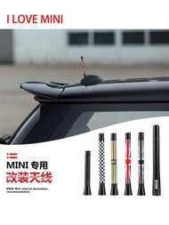 BMW mini mini cooper Car Antenna R55R56R60F56F55mini Short Antenna Decoration Modification