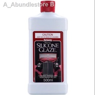 ♟∏✚【ready stock】AMWAY SILICONE GLAZE Car Polish (500ml)”