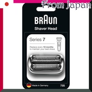 Brown Replacement Blade Series 7 Shaver 73S F/C73S Foil and Inner Blade Integrated Cassette Overseas