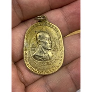 LP Sanit 2517 (LP Toh Wat Pradoochimplee念经）