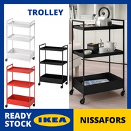 IKEA NISSAFORS Trolley, black, 50.5x30x83 cm troli ikea baru