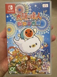 Nintendo Switch 太鼓之達人 咚咚雷音祭 中文版