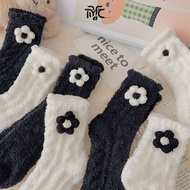 TYJPV Fuzzy Socks, Warm Flower Bowknot Women's Socks, Fleece White Black Fluffy Socks