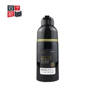 KAFEN Sa La Hei Yo Hair Color Shampoo 400ml (Black/Brown/Cocoa) White Gray Hair Dye Darkening Hair C