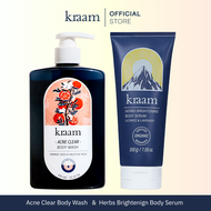 [ อาบน้ำ+โลชั่น ] Kraam Acne Clear Body Wash Orange Seed & Salicylic Acid 450 ML.+KRAAM Herbs Bright