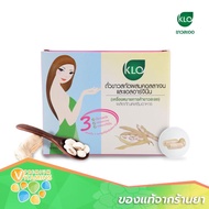 Khaolaor White kidney bean extract With Collagen and L-arginine ขาวละออ ถั่วขาวสกัดผสมคอลลาเจน และแอลอาร์จีนีน 30 แคปซูล