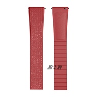WANSHILI | FKM Fluororubber Watch Strap