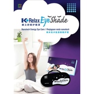 Negatif Ion 负离子眼罩 Sleeping Ionizer Eye Mask