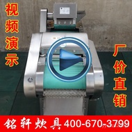 1000 Model Komersial Pemotong Sayur Pelbagai Fungsian Pemotong Peria Penghiris Kelp Pemotong Salji M