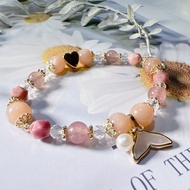 橙月光 | 草莓晶 | 薔薇輝石 |提升好人緣 | 緩解情緒