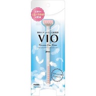 日本製 Piany VIO FEATHER 2-way 雙頭刀設計女性私密處安全剃毛刀 Feminine Care Razor