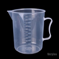 [VeryJoa12] 20/30/50/300/500/1000ML Plastic Measuring Cup Jug Pour Spout Surface Kitchen
