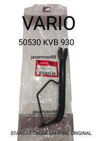 STANDAR CAGAK SAMPING SATU VARIO ORIGINAL 50530 KVB 930