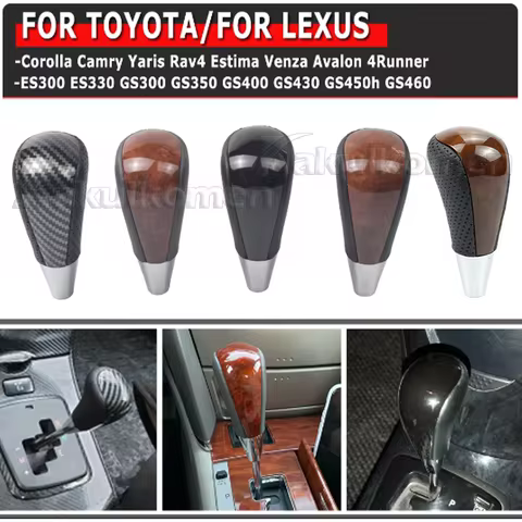 Gear Stick Knob Head Lever Automatic Transmission For Toyota Prado Lexus Hilux 2011 Camry Crown RAV4