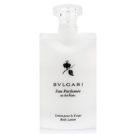 BVLGARI寶格麗 乳液 白茶