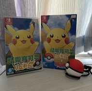 Pokemon Let's Go 皮卡丘 + 精靈球plus 組合