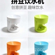 3D Printing Bean Needle Bean Funnel Collection Tool PZOK