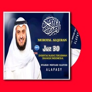 DVD CASSETTE CD MP3 MUROTTAL JUZ 30 COMPLETE TRANSLATION OF INDONESIAN LANGUAGE-MP3 MUROTTAL AL QURA