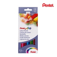 Pentel | Colour Pencil | Pentel Arts Colour Pencil 12 Color Long (CB8-12AM / CB8-12U)