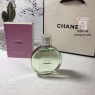 🔥包順豐 szeyee_Chanel 香奈兒 綠邂逅女士淡香水 Chance Eau Fraiche EDT 50ml