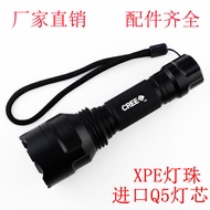 Night Fire Powerful LED Flashlight C8 Q5 Bulb Long Shot Rechargeable Outdoor Camping Traveling Equip