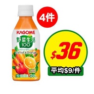 野菜生活100 甘筍蔬果汁 x 4 (新舊包裝隨機發送)