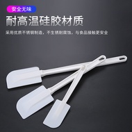 RUBBER Baking Spatula Cake Cream Scraper DIY Cooking Kitchen Utensils