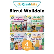 Ziyadbooks Official Birrul Walidain Book Islamic Children's Stories with Pictures for 3 4 5 6 Years 