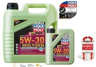 LIQUI MOLY molygen 5w30 DPF