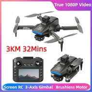 Screen Remote Control S19 GPS Drone with Brushless Motor 3-axis gimbal Professional  360° Obstacle A