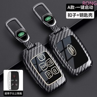 for Land Rover Range Rover Sport Evoque Freelander Metal Car Remote Key Case Cover for Land Rover Ra