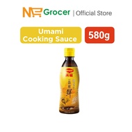 MAGGI Umami Cooking Sauce (580g) | NE Grocer