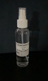 75% 消毒火酒 (120ml)