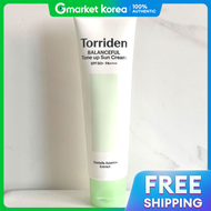 TORRIDEN | ครีมกันแดด Balanceful Cica โทนอัพ 60ml