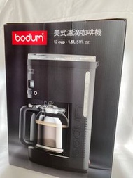 [全新]BODUM 美式濾滴咖啡機 11754-01TW1