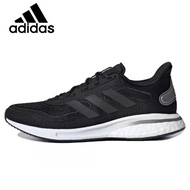 New Adidas SUPERNOVA M Boost Running Shoes for Men EG5401