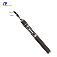 เบ็ดตกปลาคาร์บอนไฟเบอร์ความหนาแน่นสูง1 5ถึง2 4เมตรคันเบ็ด UL ML