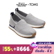 TOMS รองเท้าลำลองผู้ชาย สลิปออน รุ่น Alpargata Resident 2.0 Ultimate Grey Repreve Cotton Ripstop (CC) รองเท้าลิขสิทธิ์แท้