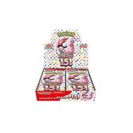 [JAP] Pokemon TCG: (SV2A) 151 Booster Box