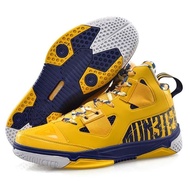 Sepatu basket Peak monster 3.2 George hill (second)