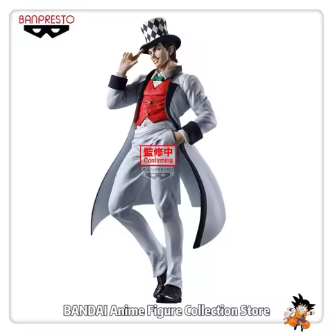 December 2026 Original Pre-sale Banpresto Mometria JoJo's Bizarre Adventure:Phantom Blood Will A. Ze