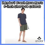 [Andar] Fresh Move Men’s 5-inch Shorts | Performance-Ready, Comfort-Focused | Anti-Pressure Standard