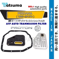 ATF filter PERDANA PROTON PERDANA V6 auto transmission filter auto filter gear box filter TATSUMA ja