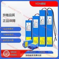 VOA 電動車鋰電池48V電池36V滑板車電池60V鋰電池24V電瓶電動車用