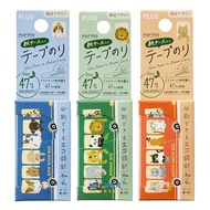 PLUS Taiwan Animal Bus Paper Stand-Up Disposable TG-2011-LE Version